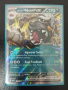 Arven's Mabosstiff EX Double Rare - Destined Rivals DRI