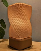 Klimatyczna lampa dekoracyjna do Twojego wnętrza