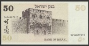 Izrael 50 szekli 1978 - stan bankowy UNC