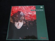 Mike Oldfield - Innocent maxi singiel