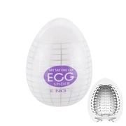 Tenga Egg masturbator jajko