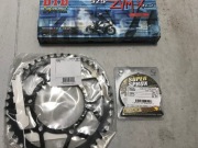 Yamaha R6 zestaw napędowy DID złoty +zębatki 16/45