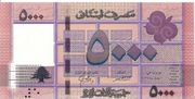 Liban 5000 livres  (15)
