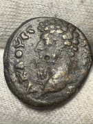 Lucjusz Werus - Brąz - Galacja (Pessinus) - Hermes / Marek aureliusz