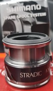 Szpula zapasowa shimano stradic 1000hg. Nowa. 