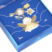 Sky x Aurora keychain