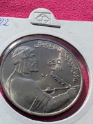 1 Rubel Moneta kolekcjonerska Super stan  