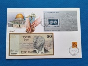 Koperta numizmatyczna z banknotem Israel Izrael 50 szekli 1978 r. 
