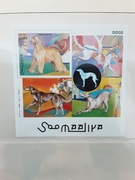 Somalia 2003  Mi ????  Psy pies  blok idealny