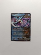 Pokemon TCG: Walking Wake ex (TEF 050)