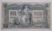 1000 rubli 1919 Rząd Tymczasowy Rosji