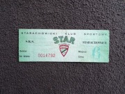 SKS STAR STARACHOWICE BILET