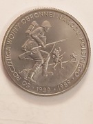 372 Polska 500 złotych, 1989