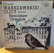 Stanisław Grzesiuk Piosenki Warszawskiej Ulicy 