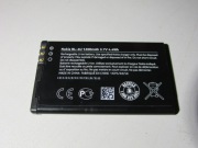 Nokia BL-4U 1200 mAh oryginalna bateria wyjęta z Nokia 515