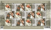 Ark 5055 100r. urodzin Jana Pawła II-wersja polska