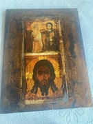 przepiękna ikona o wymiarach 28x36 cm