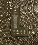 Oryginalna bateria iPhone 11 Pro Kondycja: 73%