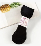 Skarpety 1opak/10 par 20den czarne 