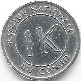 Kongo 1 likuta 1967