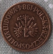 5 zł 1984 pełna odwrotka 180 stopni destrukt bardzo rzadka