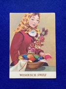 Leonia Janecka Pocztówka Wielkanoc Wesołych Świąt 1962