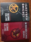 Igrzyska śmierci, W pierścieniu ognia