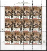 Fi. 4642 ** 100- LECIE POCZTY MIEJSKIEJ  ARKUSZ