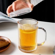 Kubek Z Pokrywką Łyżeczką Szklany Do Kawy Herbaty Soku 325ml Szklanka