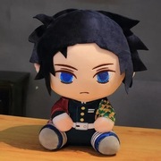 Maskotka Giyu Tomioka Demon Slayer Miecz zabójcy demonów Kimetsu no Yaiba