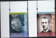 4239-4242, Wielcy polscy kompozytorzy,Lutosławski,Kilar,Górecki,Karłowicz