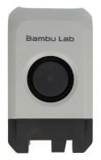 Bambu Lab P1S  Przedni moduł obudowy z chłodzeniem