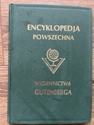Encyklopedia powszechna Wydawnictwa Gutenberg tom VII
