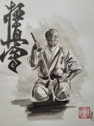Masutatsu Oyama Karate Kyokushin portret tusz kaligrafia Mas Oyama