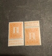 Stare znaczki Belgia 