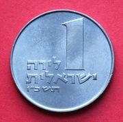 1  Lira 1966 r  -   Menora       stan menniczy !!!