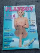 Gazeta PLAYBOY nr 7 (56) lipiec 1997