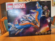 LEGO Marvel 76286 The Milano Spaceship