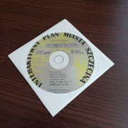 PŁYTA CD - INTERAKTYWNY PLAN MIASTA SZCZECINA - UNIKAT -.