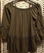 86. Romantyczna bluzka Sinsay ,XS.