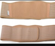 Pas Ciążowy Pas Podtrzymujący Brzuch Regulowany Kolor Beżowy 108cm