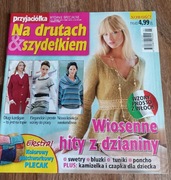 Przyjaciółka - Na drutach i szydełkiem - 3/2012