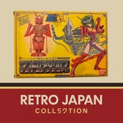 Rycerze Zodiaku Saint Seiya – Wojownik Andromeda Wersja 2 Bandai 1988