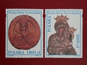 Fi 3317-3318 ** "komplet" 1993r.