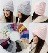 Czapka Kira – dostępne wszystkie kolory