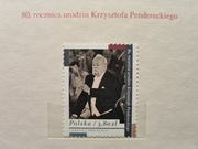 Fi 4503 ** 80 rocznica ur. K. Pendereckiego