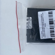 Nowy Moduł haka Jaeger 383077