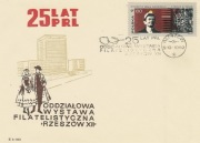 (FD759): Rzeszów WF 25 lat PRL