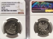 100 ZŁ Próba NIKIEL TADEUSZ KOŚCIUSZKO w prawo 1976 NGC MS67 PIĘKNA