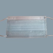 Maseczka ochronna. Jednorazowa